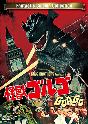 ���b�S���S -���C�h�X�N���[����- "GORGO"