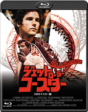 �ÈłɃx������ -�g�c���}�X�^�[��-"BLACK CHRISTMAS"