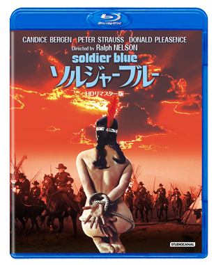 �\���W���[�u���[ -�g�c���}�X�^�[��-"SOLDIER BLUE"