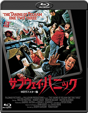 �ÈłɃx������ -�g�c���}�X�^�[��-"BLACK CHRISTMAS"