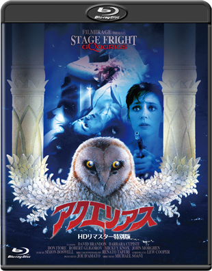 �A�N�G���A�X-�g�c���}�X�^�[���ʔ�-"STAGEFLIGH -AQUARIUS-"