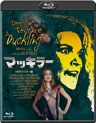 �H�l��-����35���N�L�O�g�c���}�X�^�[���ɔ�-"CANNIBAL HOLOCAUST"