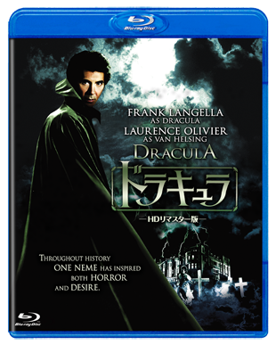 �h���L���� -�g�c���}�X�^�[��-"DRACULA"