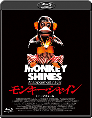 �H�l��-����35���N�L�O�g�c���}�X�^�[���ɔ�-"CANNIBAL HOLOCAUST"