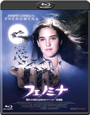�t�F�m�~�i-����30���N�L�O�g�c���}�X�^�[���ʔ�-"PHENOMENA"