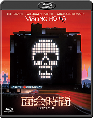 �H�l��-����35���N�L�O�g�c���}�X�^�[���ɔ�-"CANNIBAL HOLOCAUST"