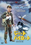 マーフィの戦い -HDリマスター版-
