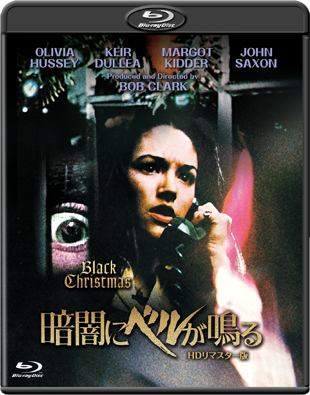 �ÈłɃx������ -�g�c���}�X�^�[��-"BLACK CHRISTMAS"