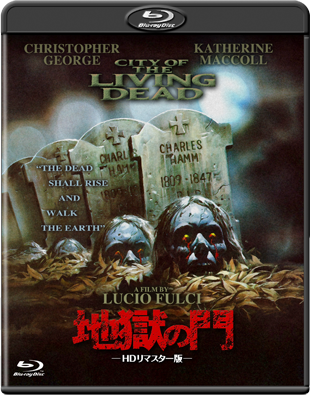�n���̖�-�g�c���}�X�^�[��-"CITY OF THE LIVING DEAD"