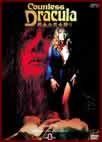 �N���̏������"COUNTESS DRACULA"