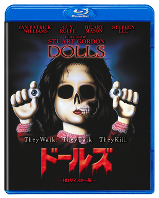 �h�[���Y -�g�c���}�X�^�[��-"DOLLS"