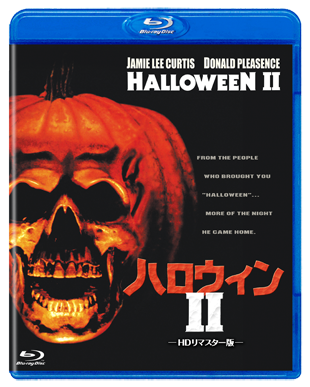 �n���E�B�� II-�g�c���}�X�^�[��-"HALLOWEEN II"