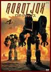 ���{�E�W���b�N�X "Robot Jox"