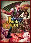 �W���b�N�ƈ����̍� "Jack The Giant Killer"