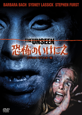 �U�E���b�p�[ -�g�c���}�X�^�[��-�@"THE NEW YORK RIPPER"