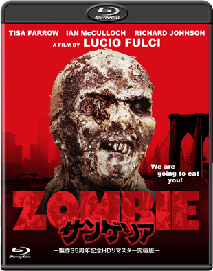 �T���Q���A-����35���N�L�O�g�c���}�X�^�[���ɔ�-"ZOMBIE"