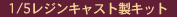 ���i�T�C�Y