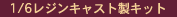 ���i�T�C�Y