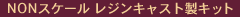 ���i�T�C�Y