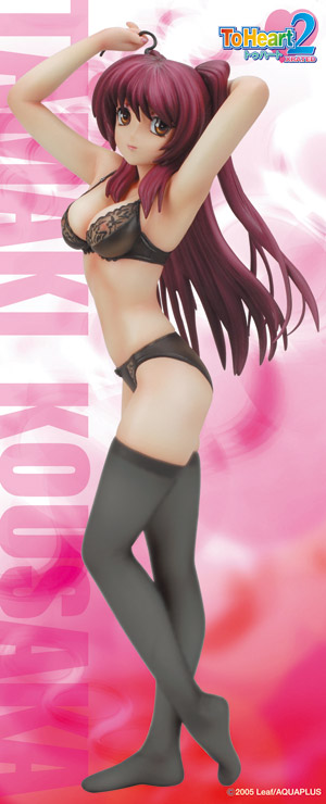 ���� ��  -�C���i�[�E�F�Aver.-