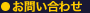 ���₢���킹