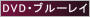 DVD���i