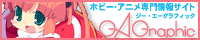 �f�`�O���t�B�b�N