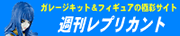 �T�����v���J���g