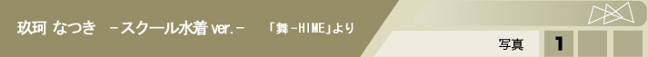 �s�m�� ��