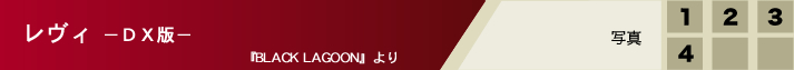 �����B �|�c�w�Ł|