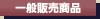 �t�B�M���A